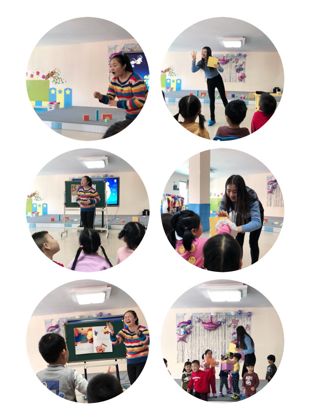 学前教育专业举办教学见实习成果汇报展示活动