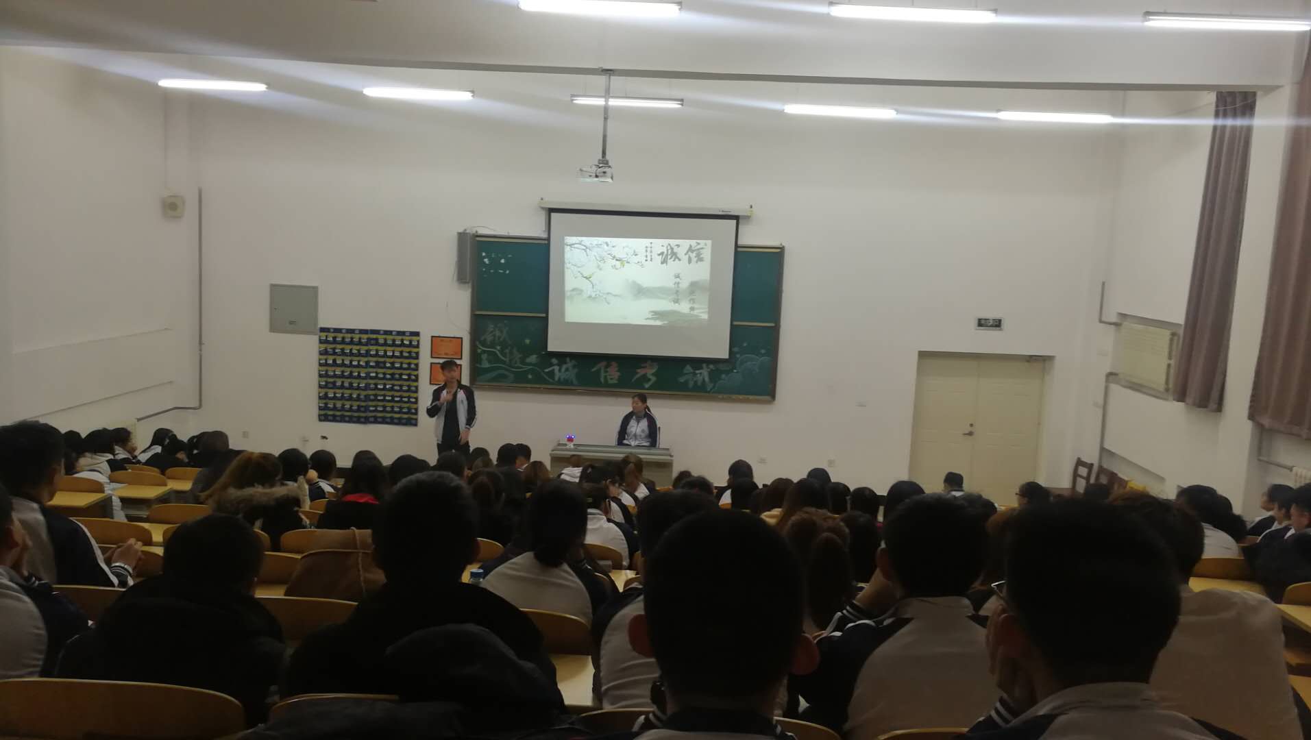 医学技术学院开展“诚信应考，拒绝舞弊”主题活动