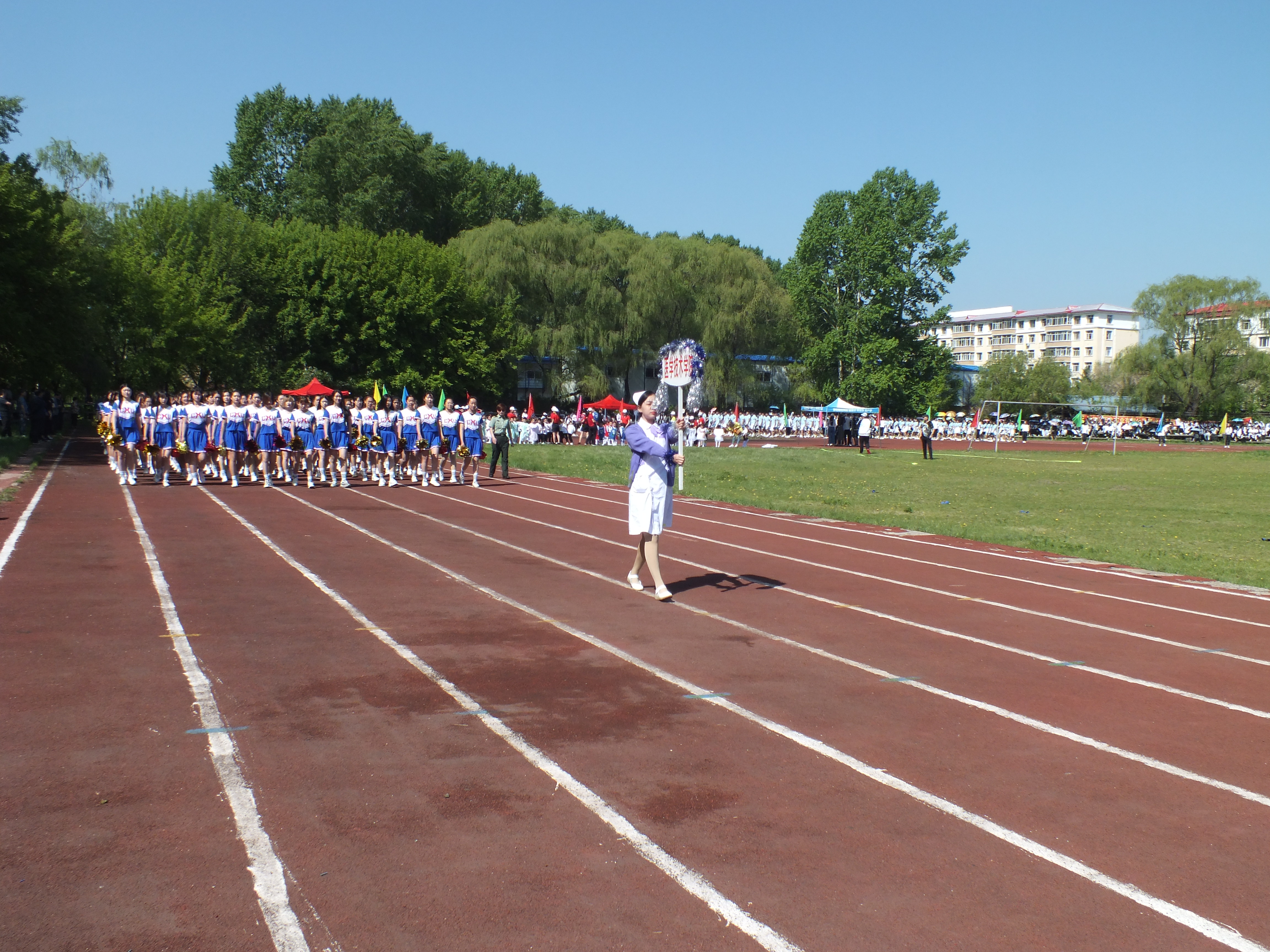 伊春职业学院成功举办第十二届运动会