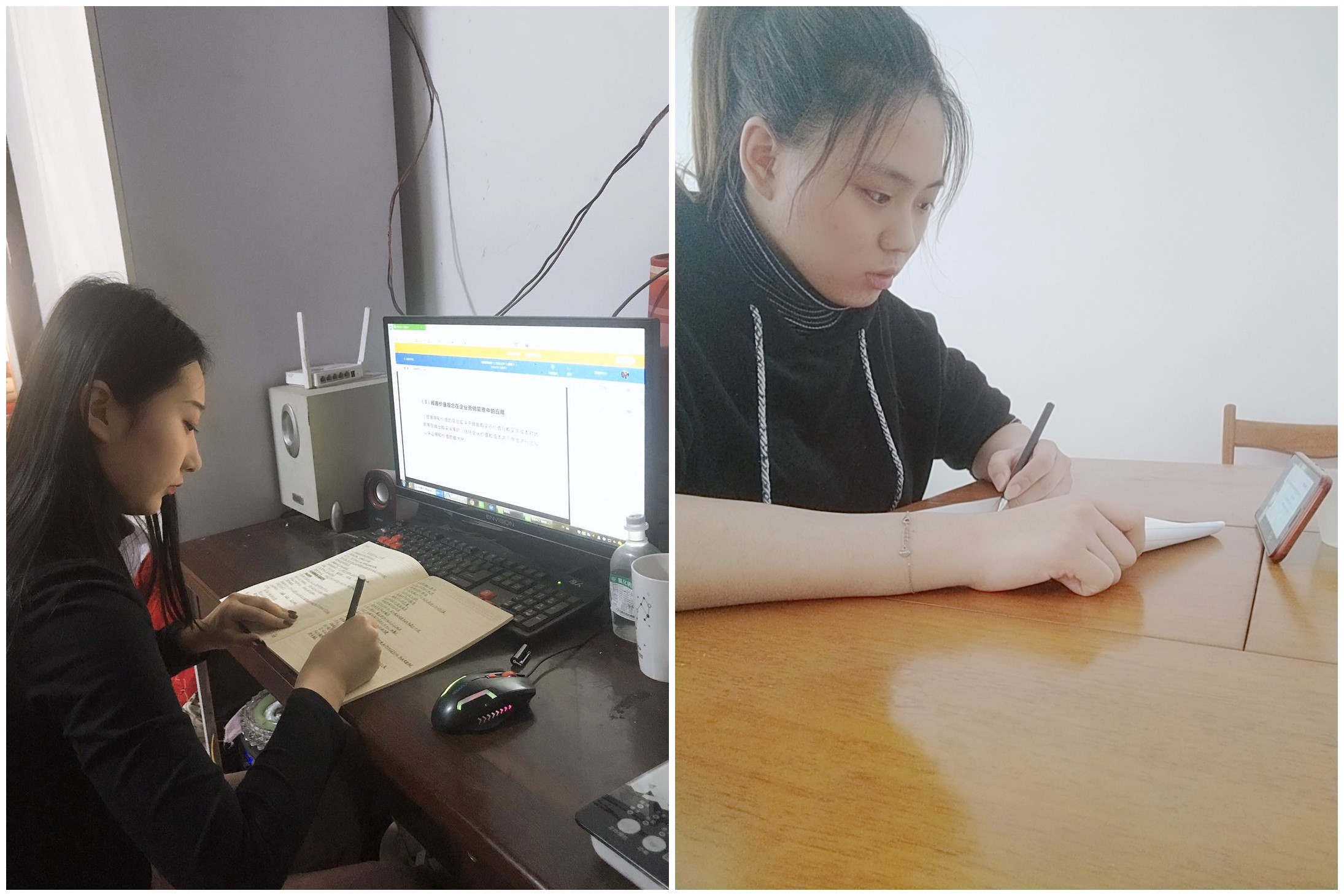 立德树人在云端___爱生乐业抗疫情----不见面的学生工作