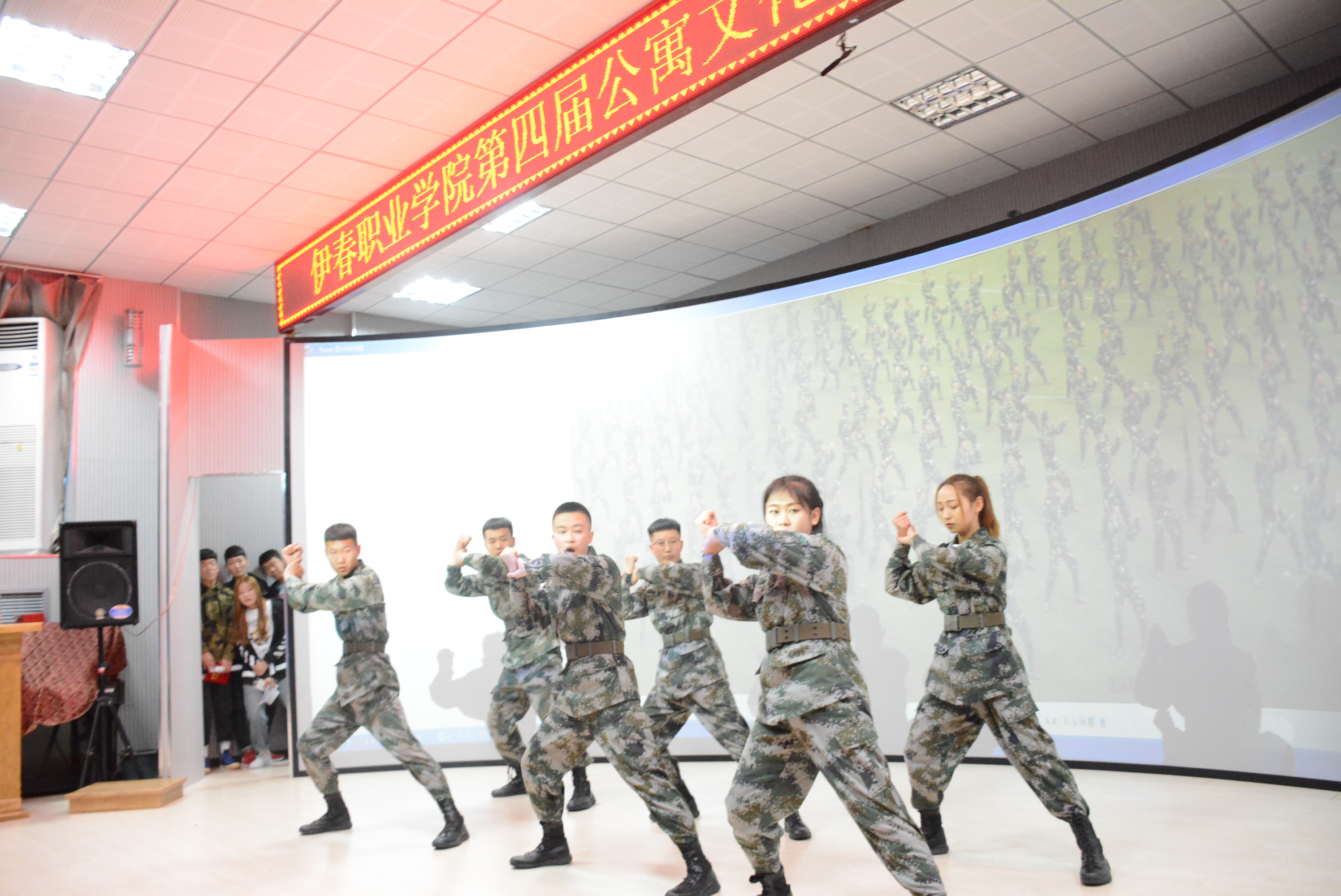 第四届公寓文化节闭幕式暨颁奖典礼圆满成功