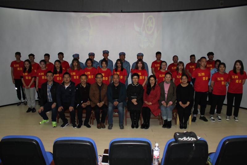 百年五四_铭记历史