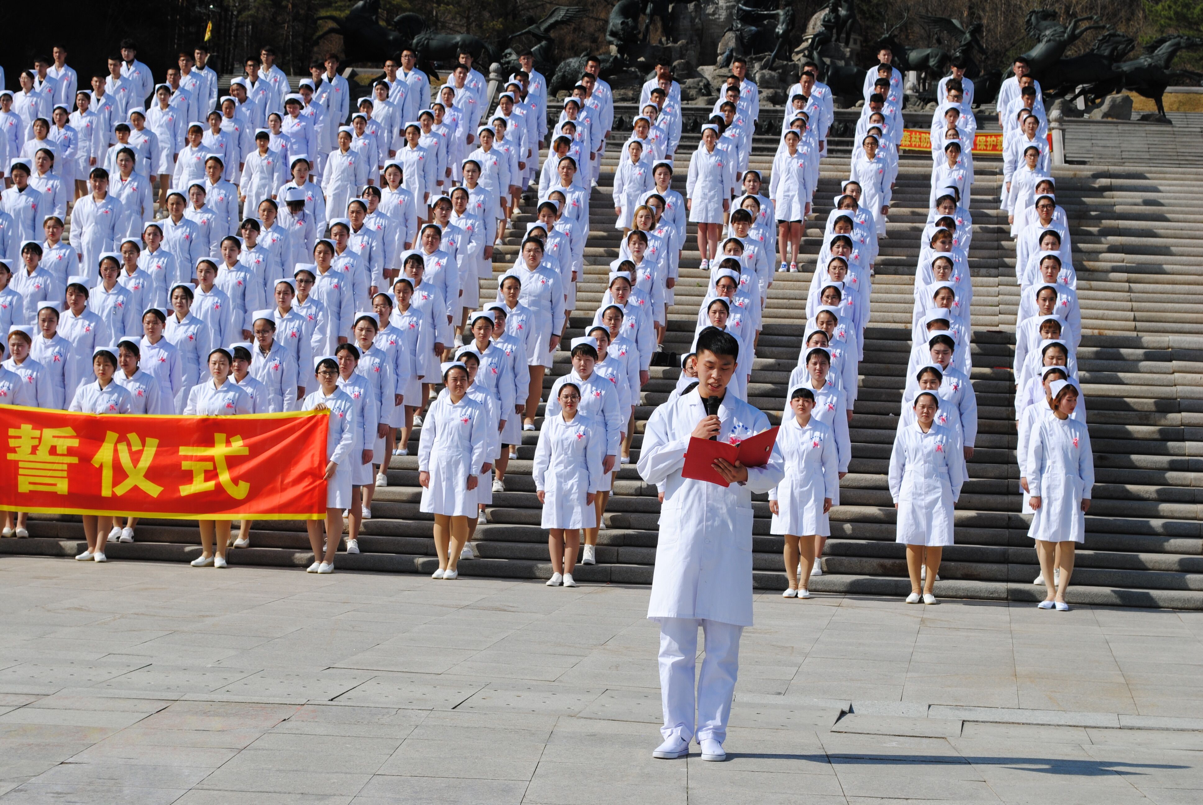 医学技术学院5.12国际护士节宣誓仪式