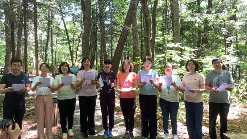 医学技术学院主题党日活动