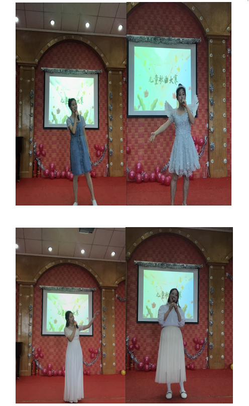 师范学院学前教育专业技能大赛系列活动之——“不忘初心、音为有你”儿童歌曲演唱比赛。