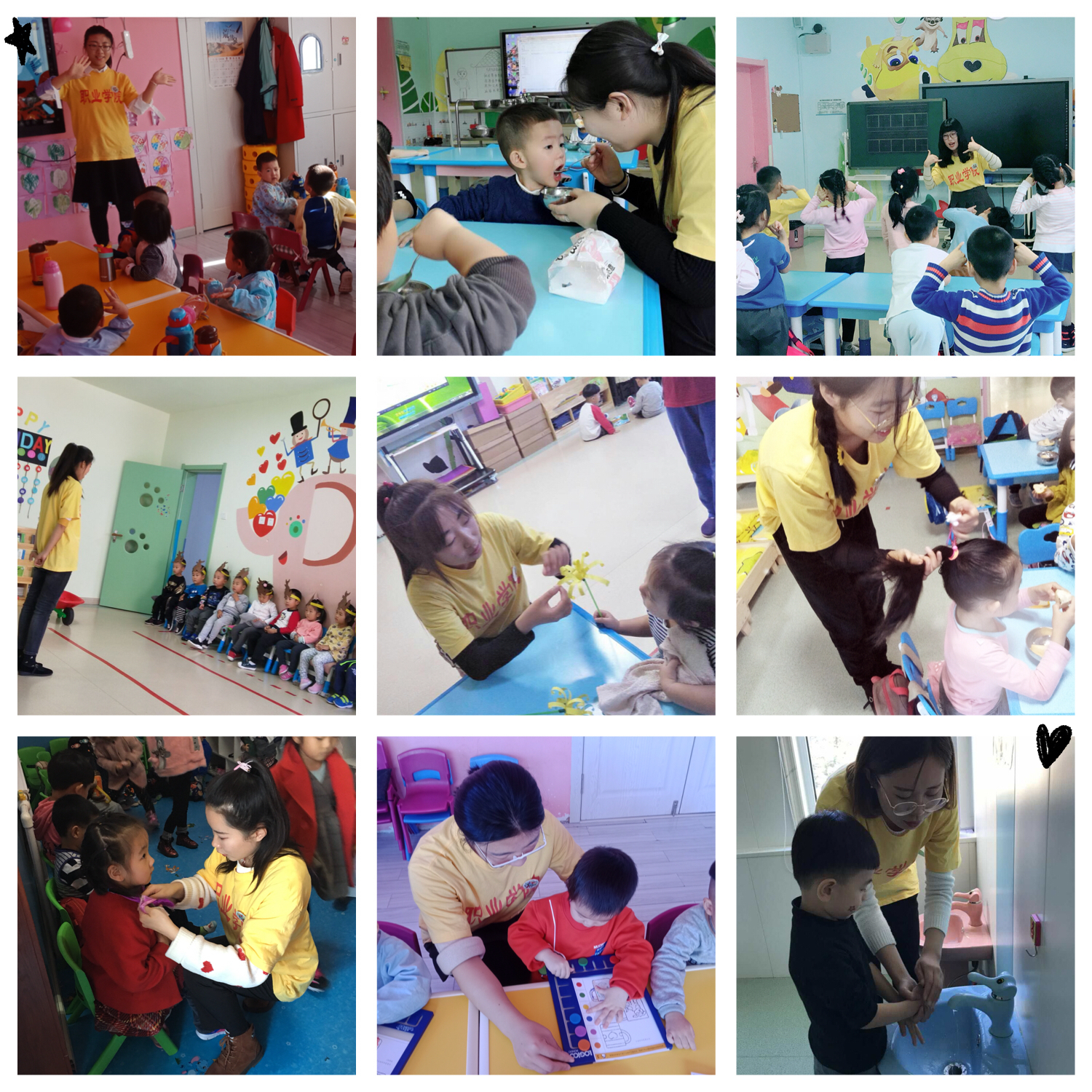 师范学院学前教育专业教学见习圆满结束