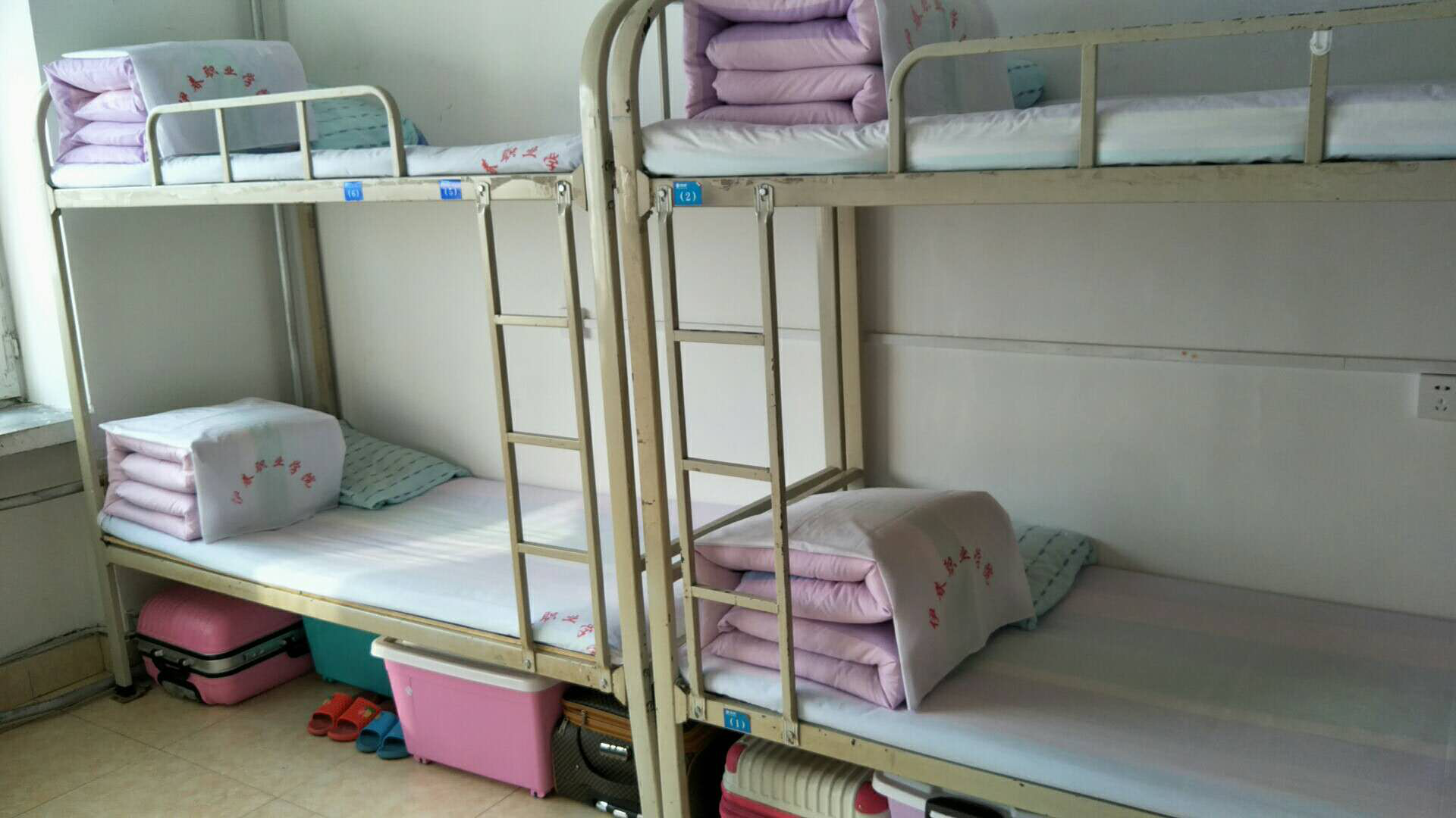 医学技术学院标准化寝室风采大赛