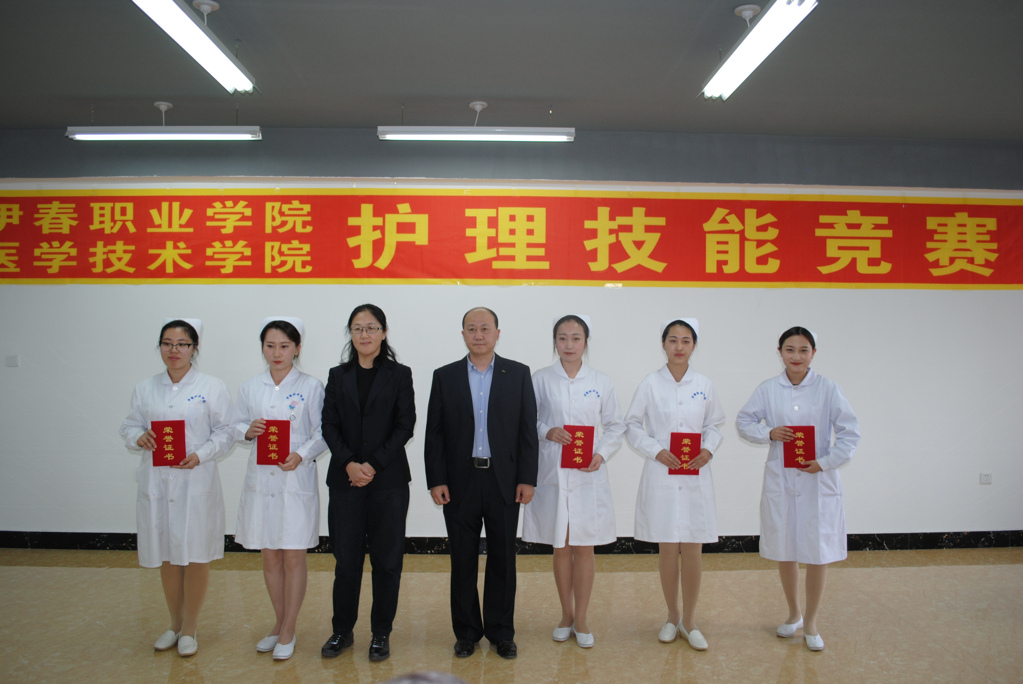 医学技术学院护理技能竞赛