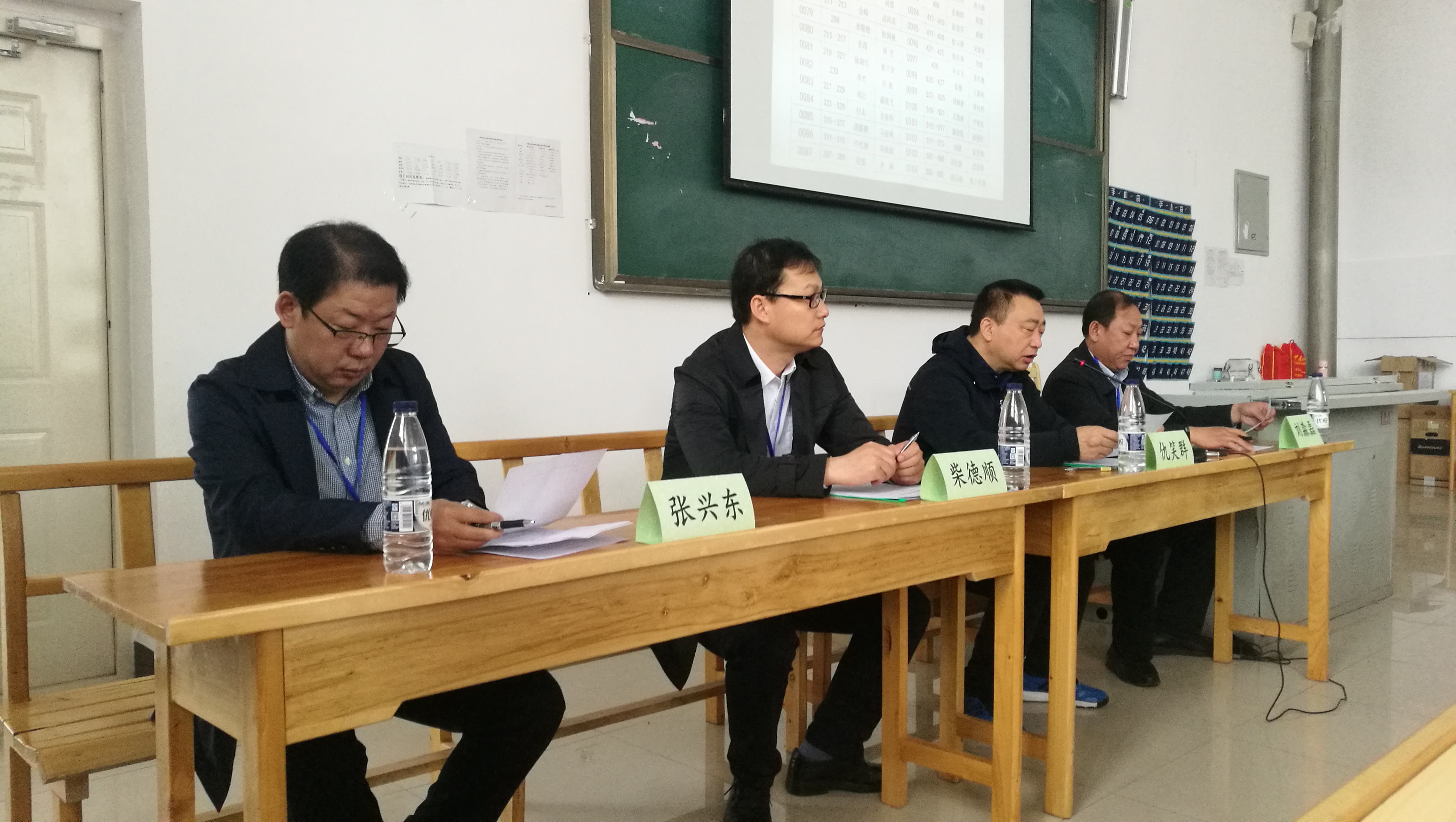 我院圆满完成2018年公务员考试组织工作