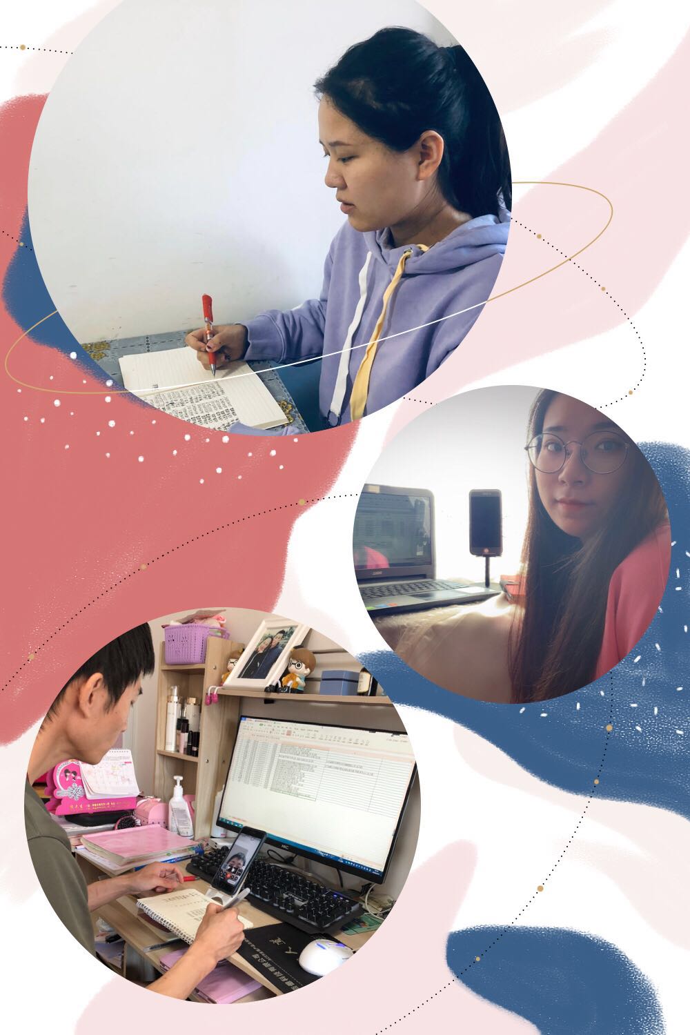 相互守望_共克时艰——医学院辅导员工作纪实