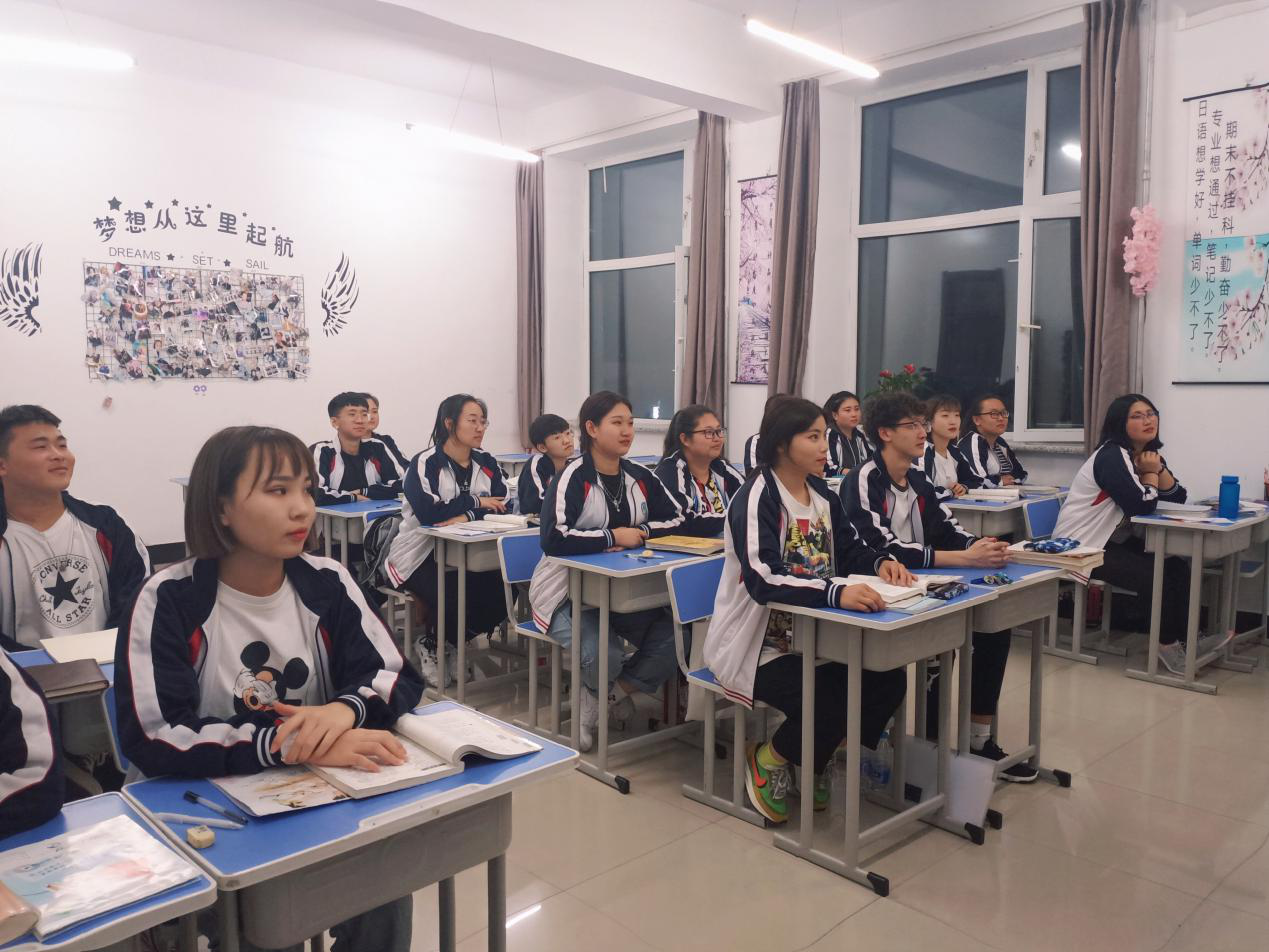 新学期、新气象、新制度、新发展