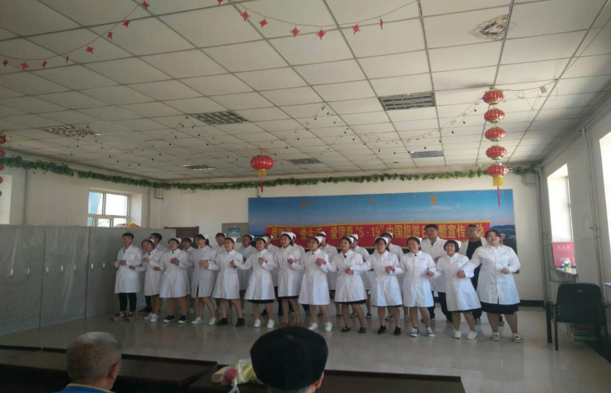 医学技术学院涉外护理班开展“用行动给予关怀、用服务献予爱心”主题公益活动