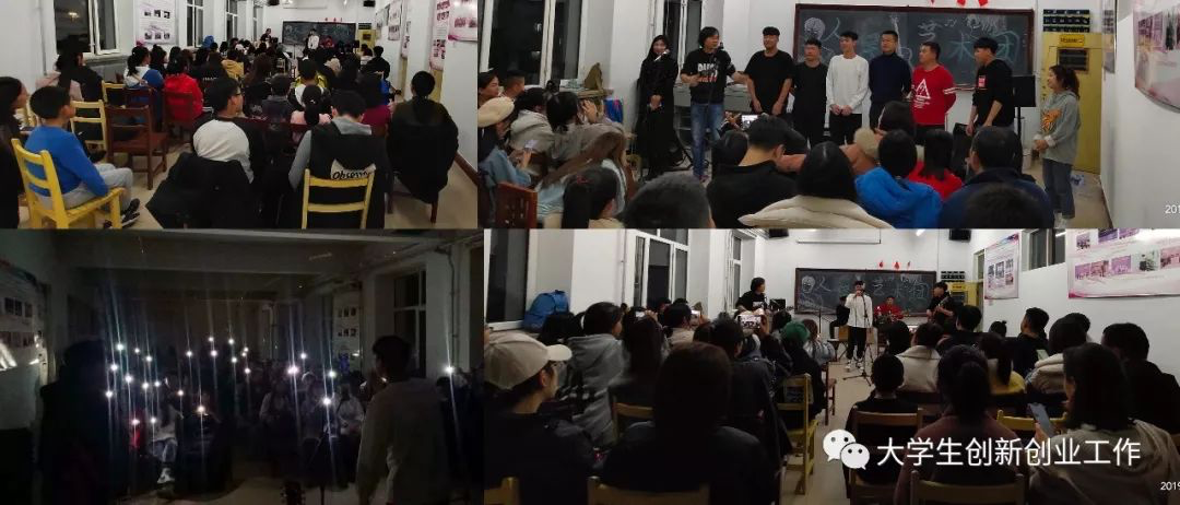 “人民艺术团”民谣专场汇报演出彰显青春风采