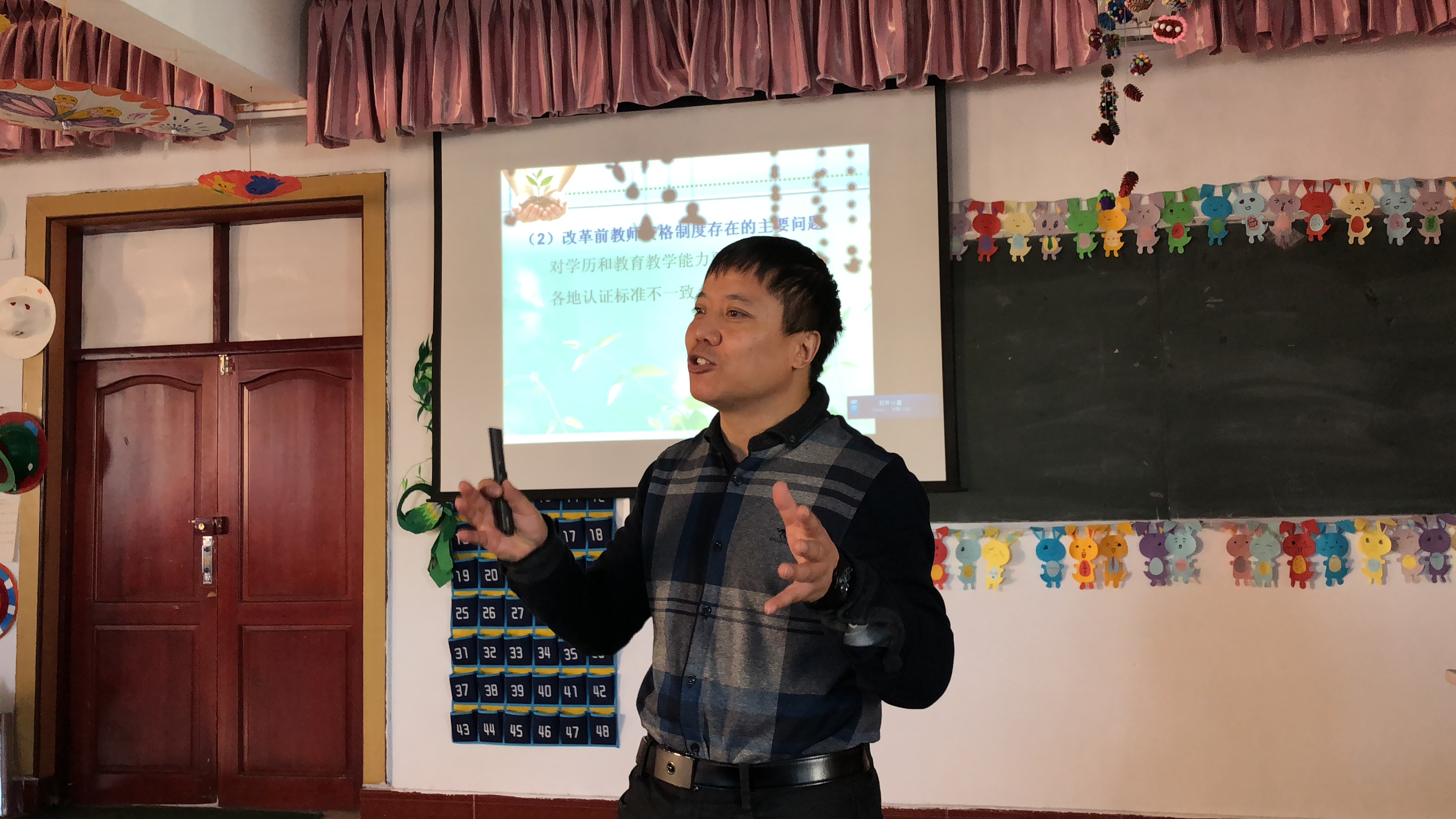 师范学院邀请学前教育专家进行辅导讲座