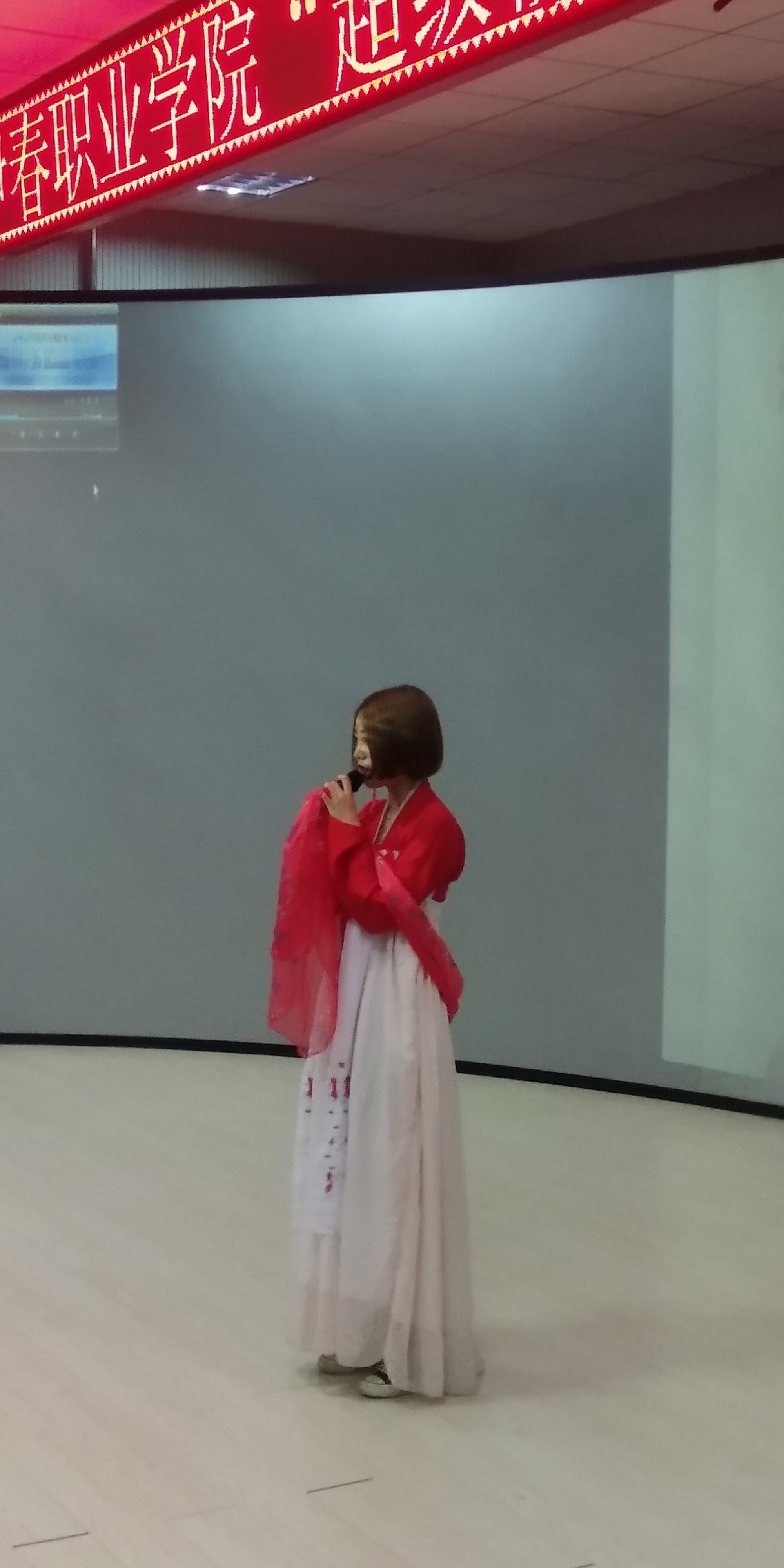 旅游商务学院成功举办“超级模仿秀”大赛