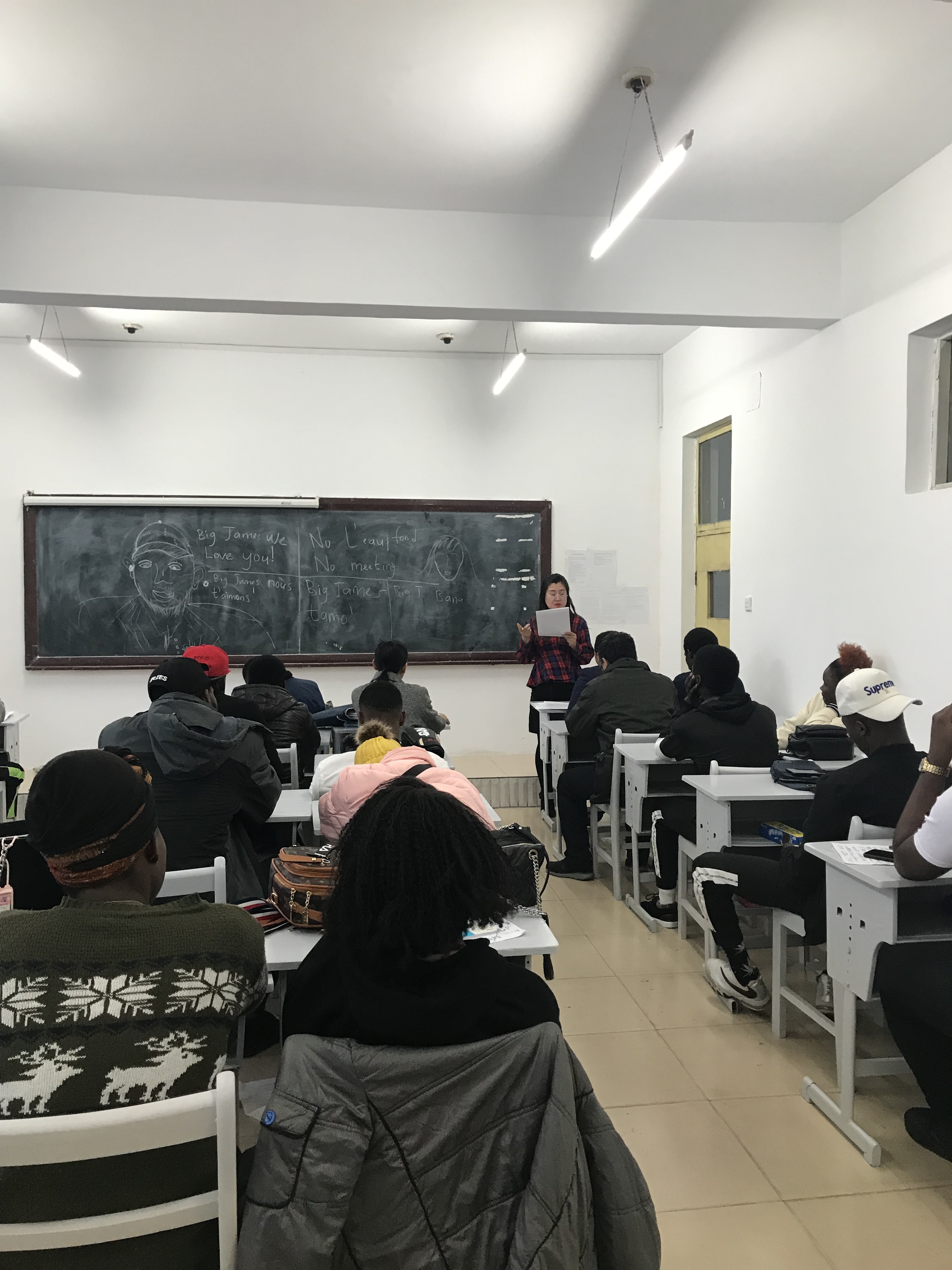 外国留学生管理规章制度说明会 外国留学生管理规章制度说明会